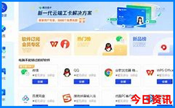 海南夏天适合旅游吗