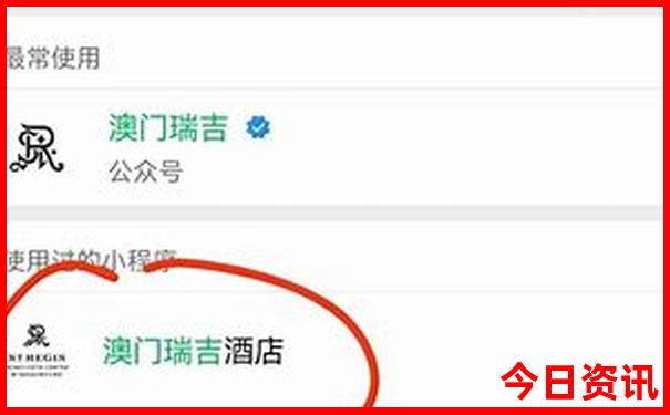 云南六盘水旅游景点攻略