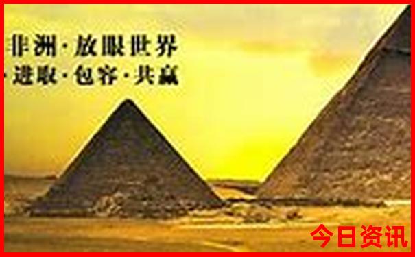北京4天3晚游多少钱报团